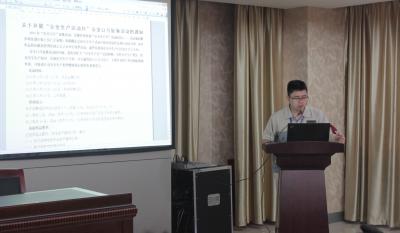 安全第一，預(yù)防為主—記模具事業(yè)部安全生產(chǎn)月誓師大會(huì)