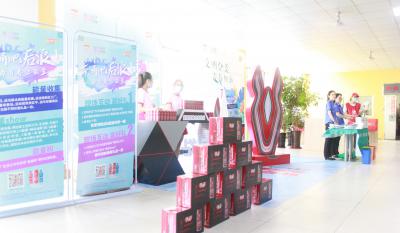 文明分類，青春加油！ ——高新青年有能量公益活動暨垃圾分類課堂走進合肥高科