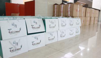 五湖四海“棕”是意，萬水千山“棕”是情！