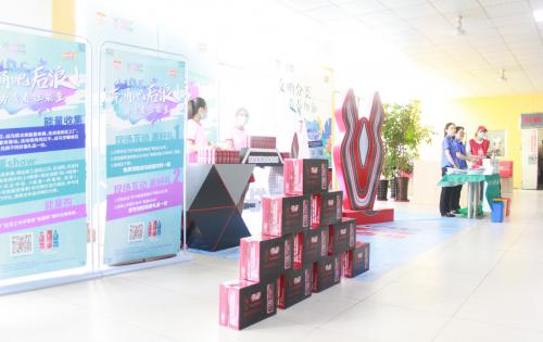 文明分類，青春加油！ ——高新青年有能量公益活動暨垃圾分類課堂走進合肥高科