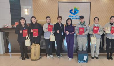 春寒料峭三春蕾，草長綠柳滿鶯飛；半壁江山半壁紅，巾幗莫待讓須眉——記合肥高科女神節(jié)活動