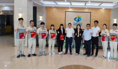 青春筑夢，勞動光榮——記五一勞動模范五四青年表彰活動