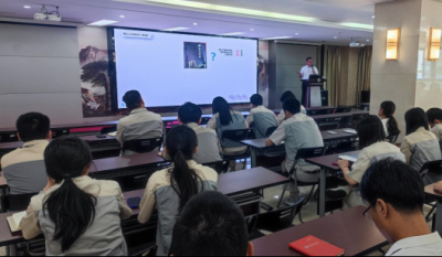 夯實組織基礎(chǔ)，提升管理效能——記合肥高科2024制度流程建設(shè)培訓(xùn)