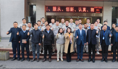 開啟高效變革之旅，鑄就卓越生產(chǎn)新篇——合肥高科2024精益生產(chǎn)一階段總結(jié)發(fā)表會(huì)