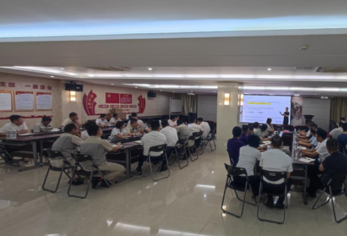 賦能增效，聚力前行——合肥高科成功舉辦《組織效率》專題培訓(xùn)